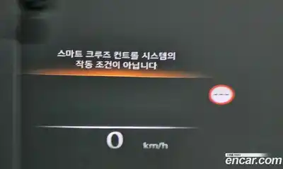 Genesis G80 2022 3.5 Автомат в Москве № 57897, миниатюра 10