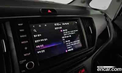 Kia Ray 2024 1.0 Автомат в Москве № 75139, миниатюра 12