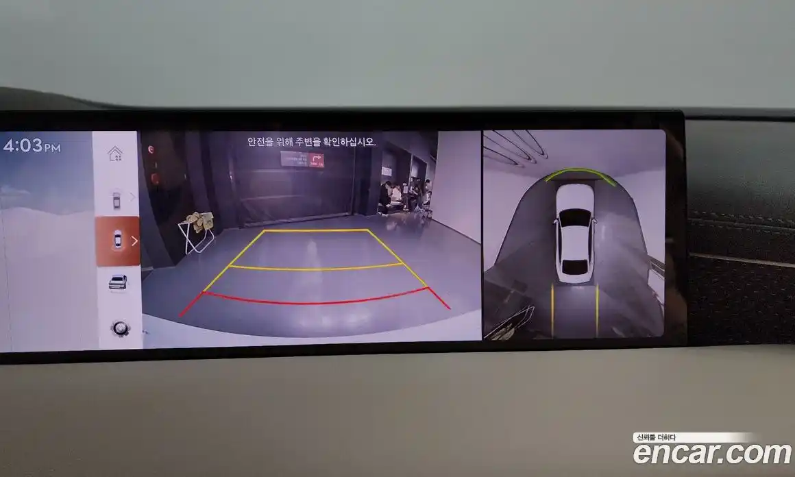 Genesis G80 2025 2.5 Автомат в Москве № 76118, фото 16