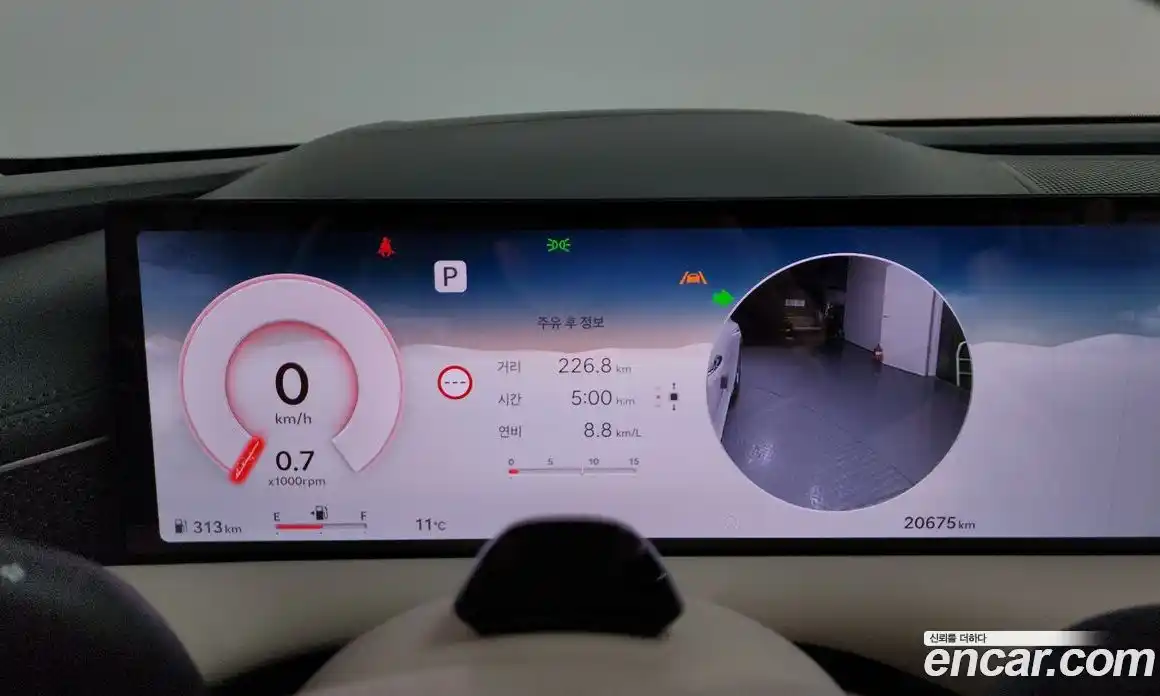 Genesis G80 2025 2.5 Автомат в Москве № 76118, фото 4