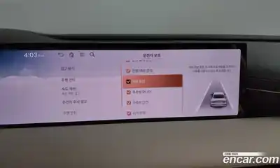 Genesis G80 2025 2.5 Автомат в Москве № 76118, миниатюра 5