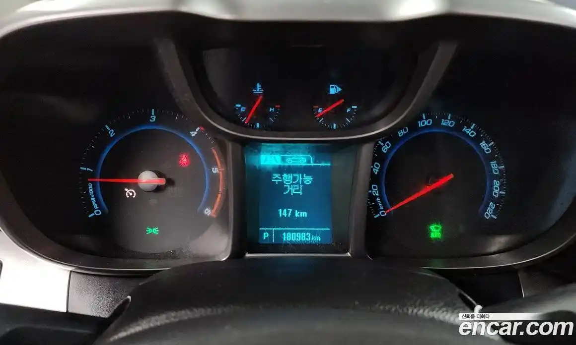 Chevrolet Orlando 2013 2.0 Автомат в Москве № 76335, фото 14