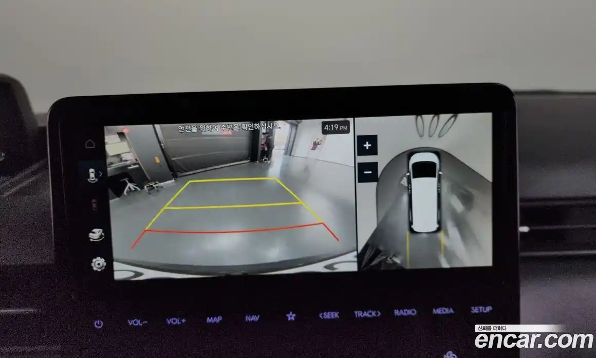 Hyundai Staria 2023 2.2 Автомат в Москве № 8181, фото 15