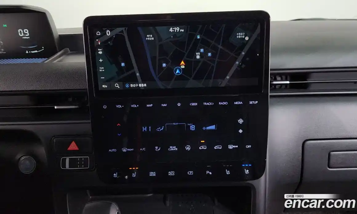 Hyundai Staria 2023 2.2 Автомат в Москве № 8181, фото 17