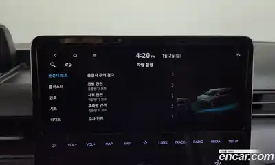 Hyundai Staria 2023 2.2 Автомат в Москве № 8181, миниатюра 5