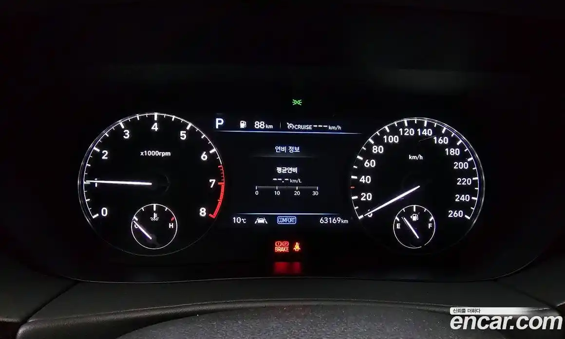 Genesis G90 2019 3.8 Автомат в Москве № 84140, фото 12