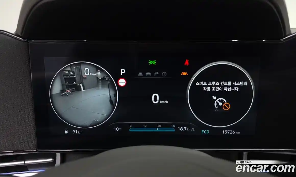 Hyundai Avante 2025 1.6 Автомат в Москве № 90655, фото 8