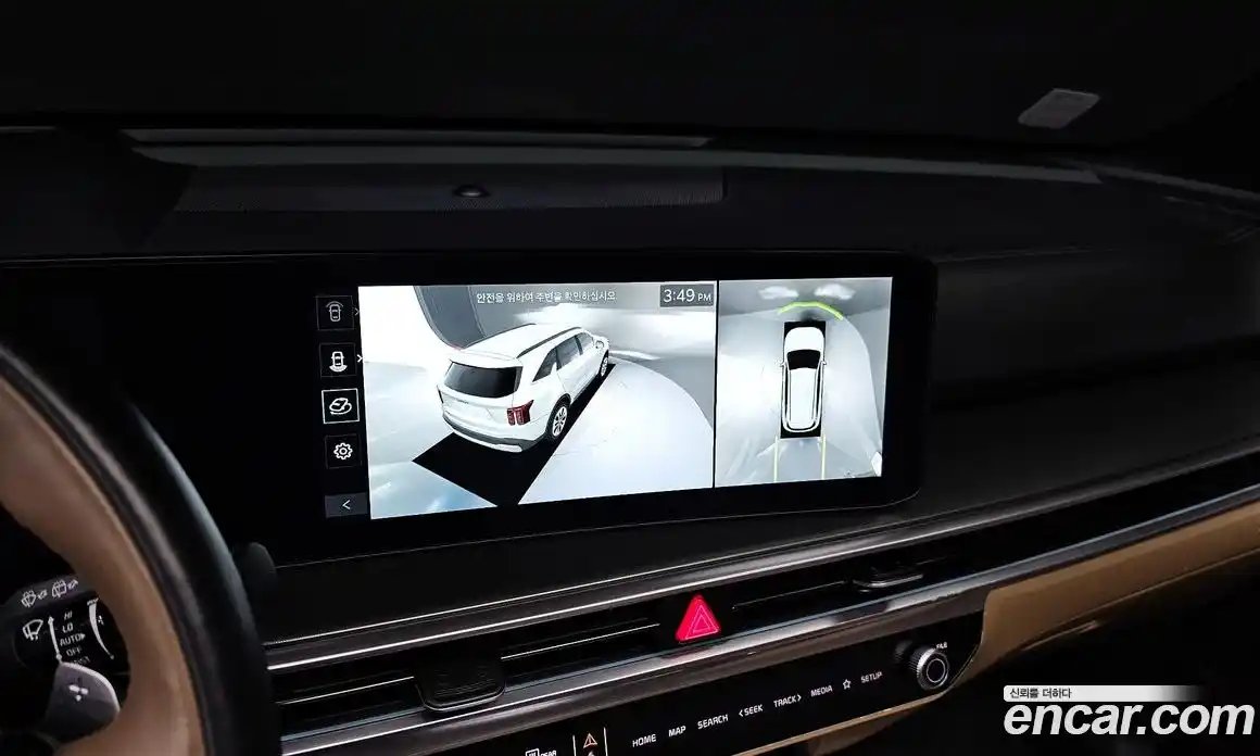 Kia Sorento 2024 1.6 Автомат в Москве № 9875, фото 11