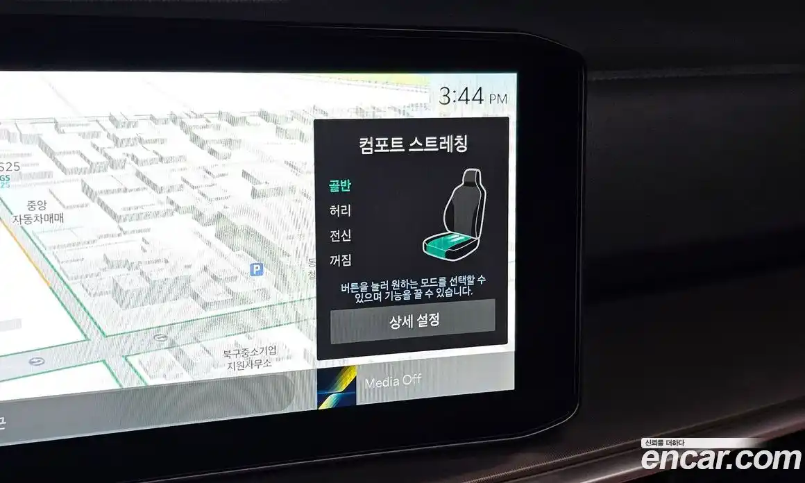 Kia Sorento 2024 1.6 Автомат в Москве № 9875, фото 8