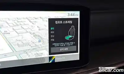 Kia Sorento 2024 1.6 Автомат в Москве № 9875, миниатюра 8