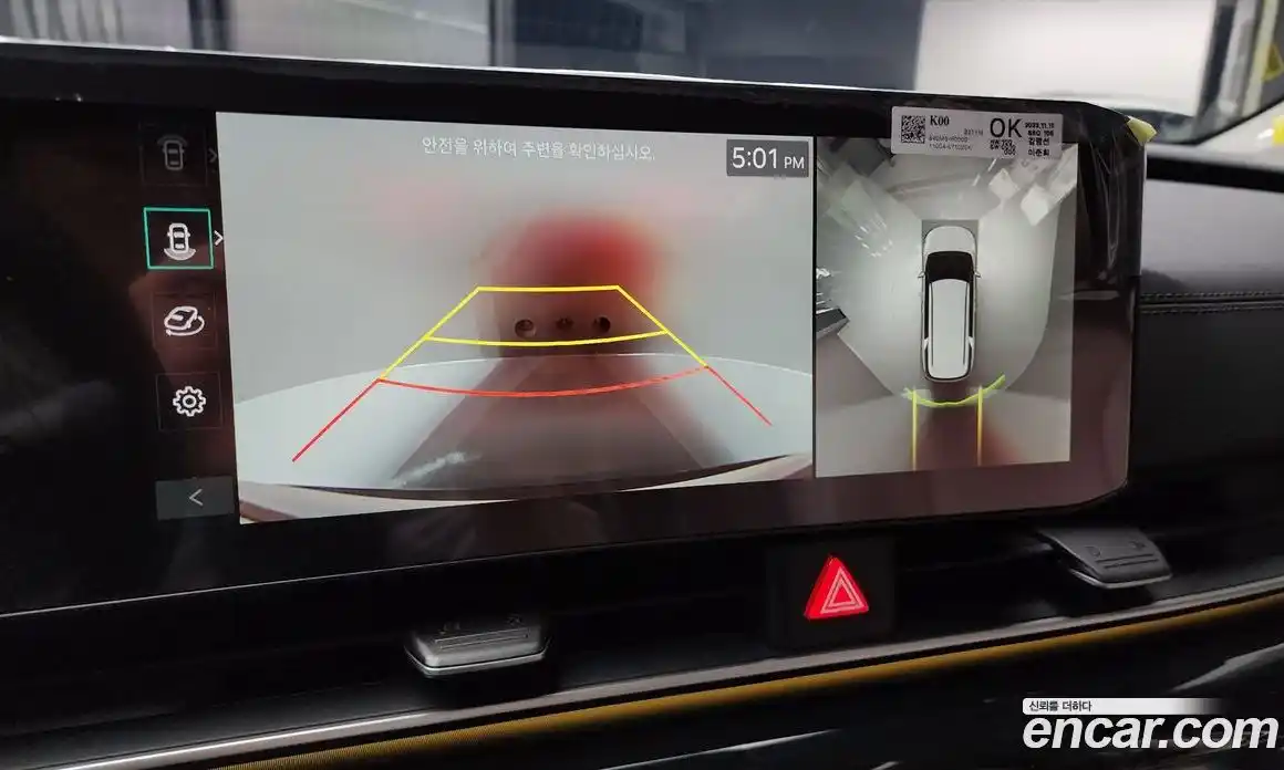 Kia Canival 2024 2.2 Автомат в Москве № 101415, фото 11