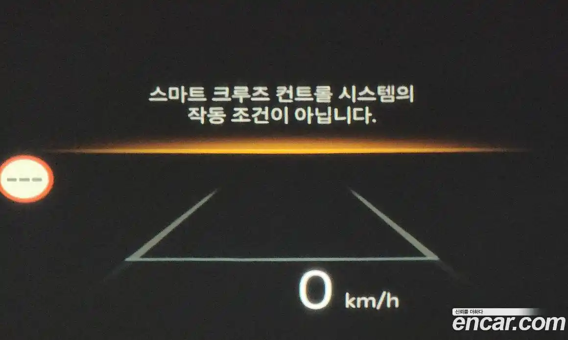 Kia Canival 2024 2.2 Автомат в Москве № 101415, фото 17