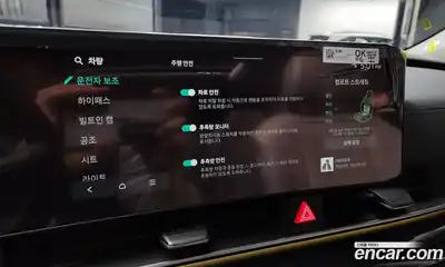 Kia Canival 2024 2.2 Автомат в Москве № 101415, миниатюра 10