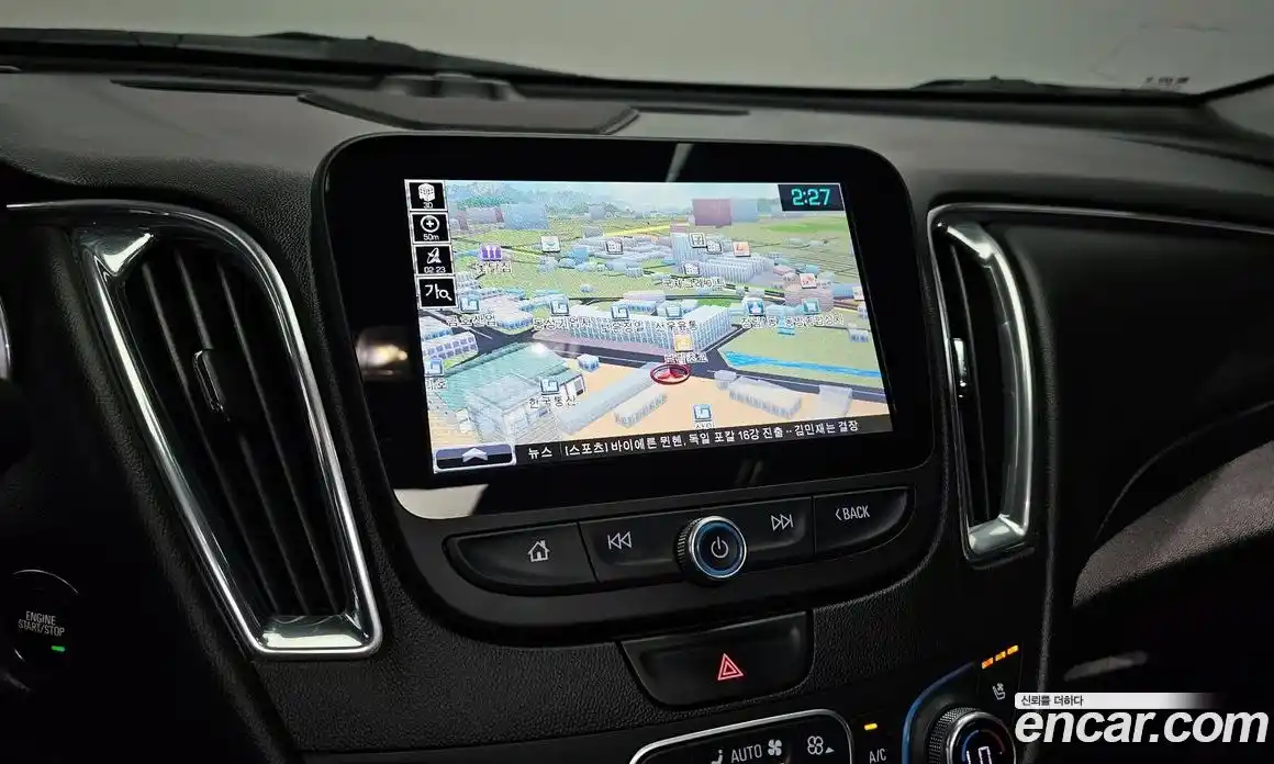 Chevrolet Malibu 2017 2.0 Автомат в Москве № 103844, фото 7