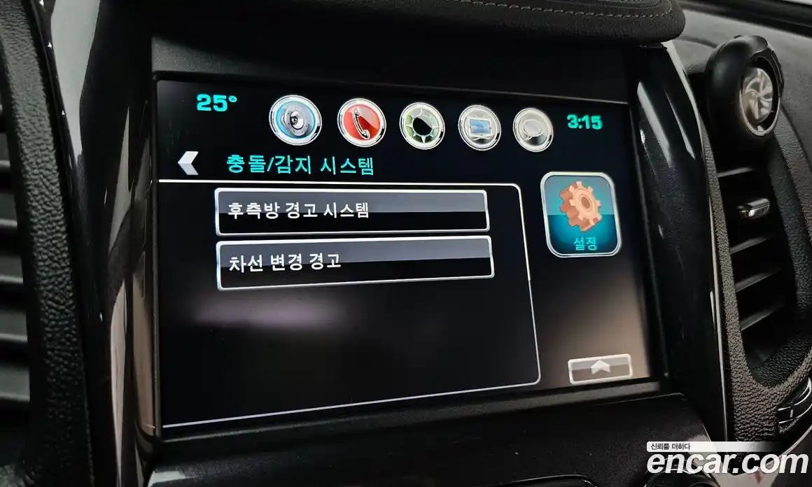 Chevrolet Impala 2016 2.5 Автомат в Москве № 105498, фото 14