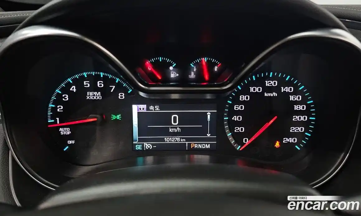 Chevrolet Impala 2016 2.5 Автомат в Москве № 105498, фото 6