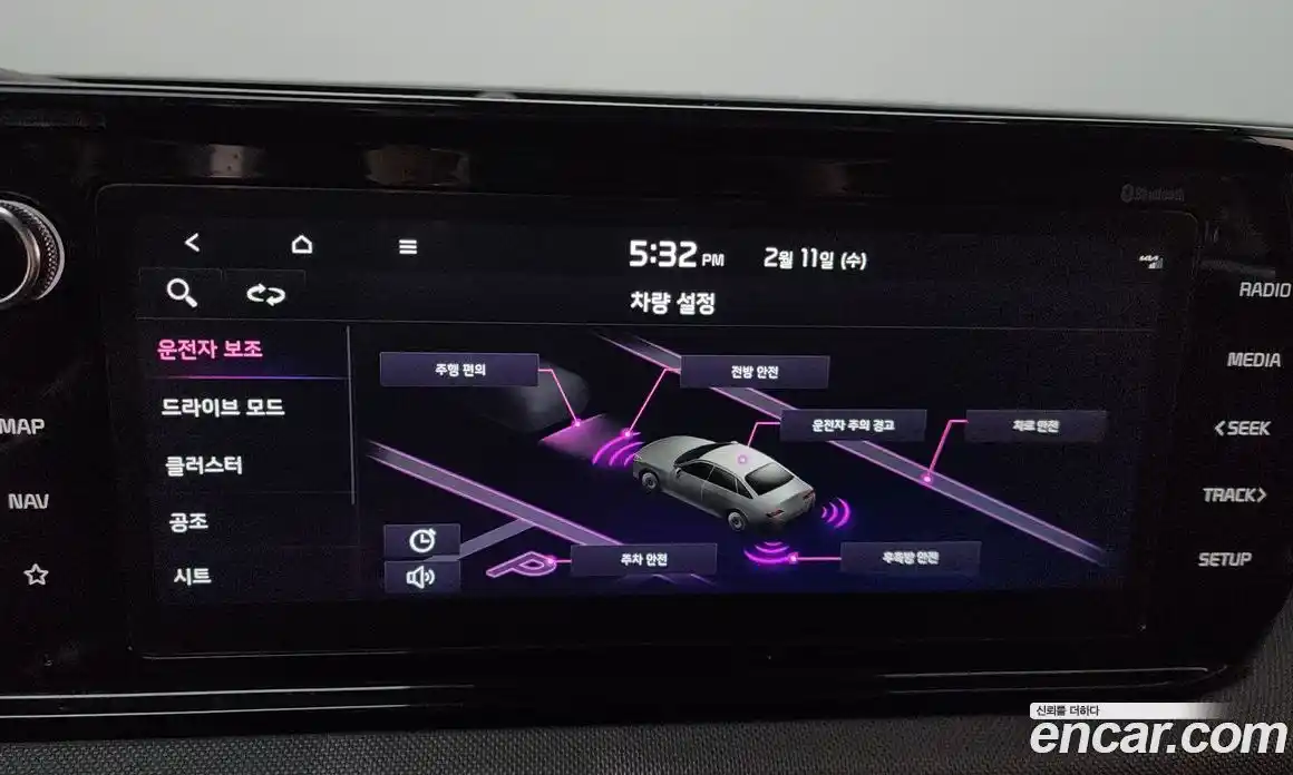 Kia K5 2023 2.0 Автомат в Москве № 10682, фото 15