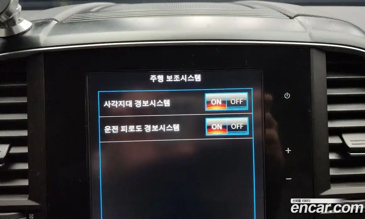 Renault QM6 2020 2.0 Автомат в Москве № 106865, фото 8