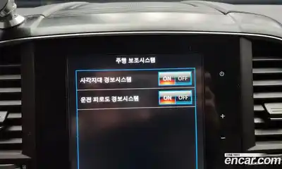 Renault QM6 2020 2.0 Автомат в Москве № 106865, миниатюра 8