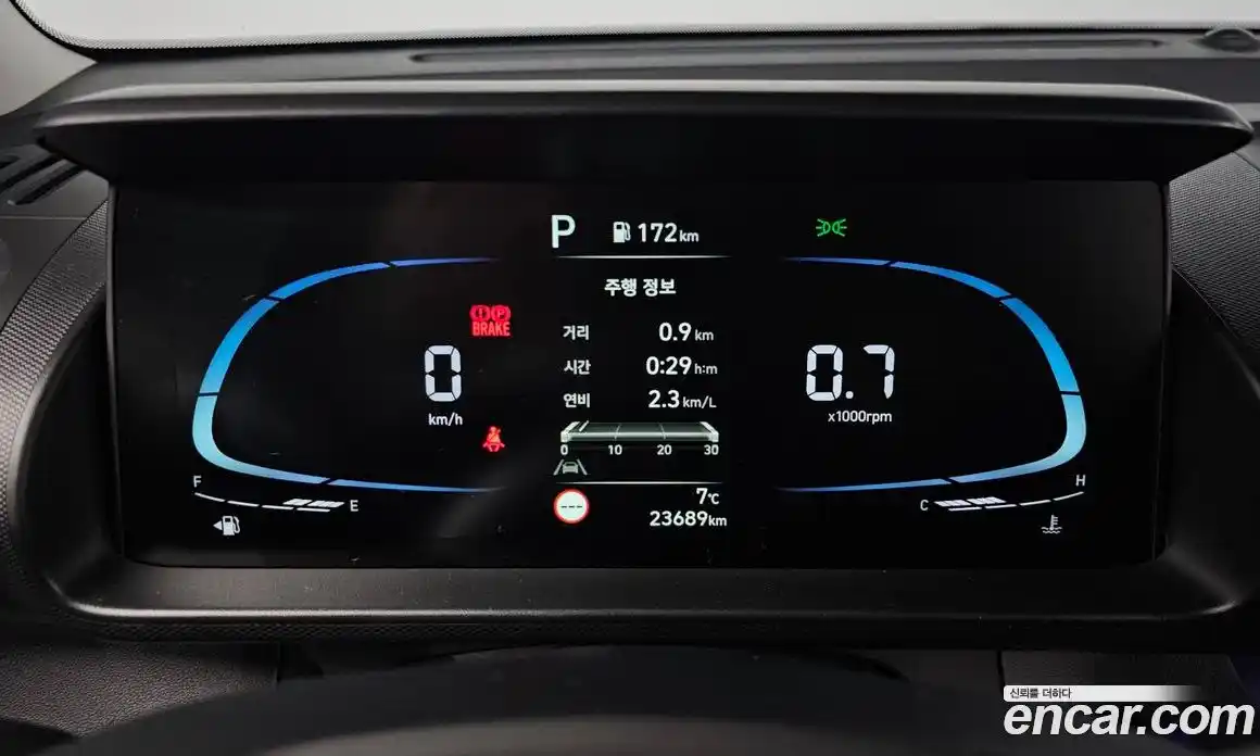 Hyundai Casper 2023 1.0 Автомат в Москве № 10720, фото 4