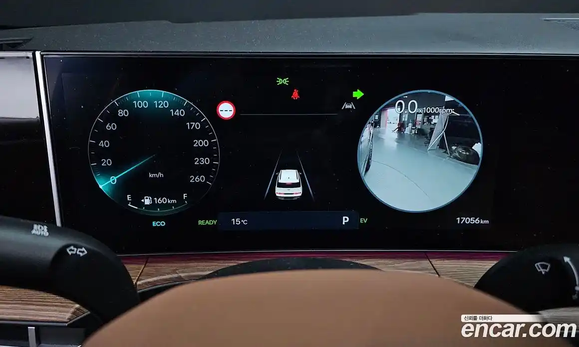 Hyundai Santa Fe 2024 1.6 Автомат в Москве № 107750, фото 18