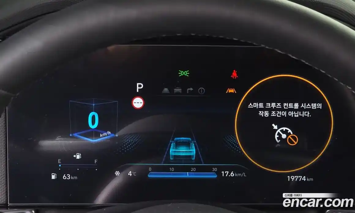 Hyundai Avante 2025 1.6 Автомат в Москве № 108331, фото 18