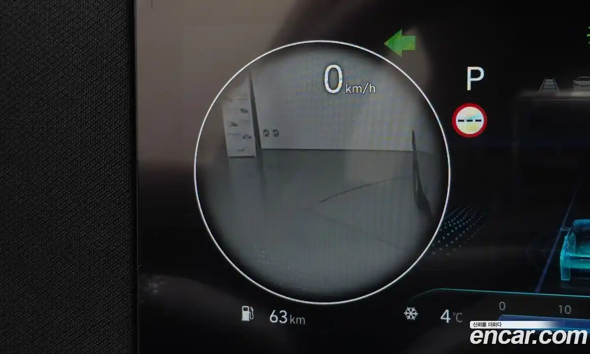 Hyundai Avante 2025 1.6 Автомат в Москве № 108331, фото 5