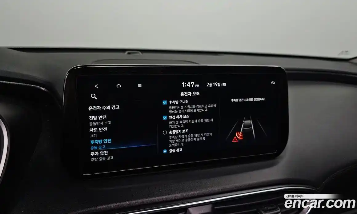 Hyundai Santa Fe 2022 2.2 Автомат в Москве № 111376, фото 17