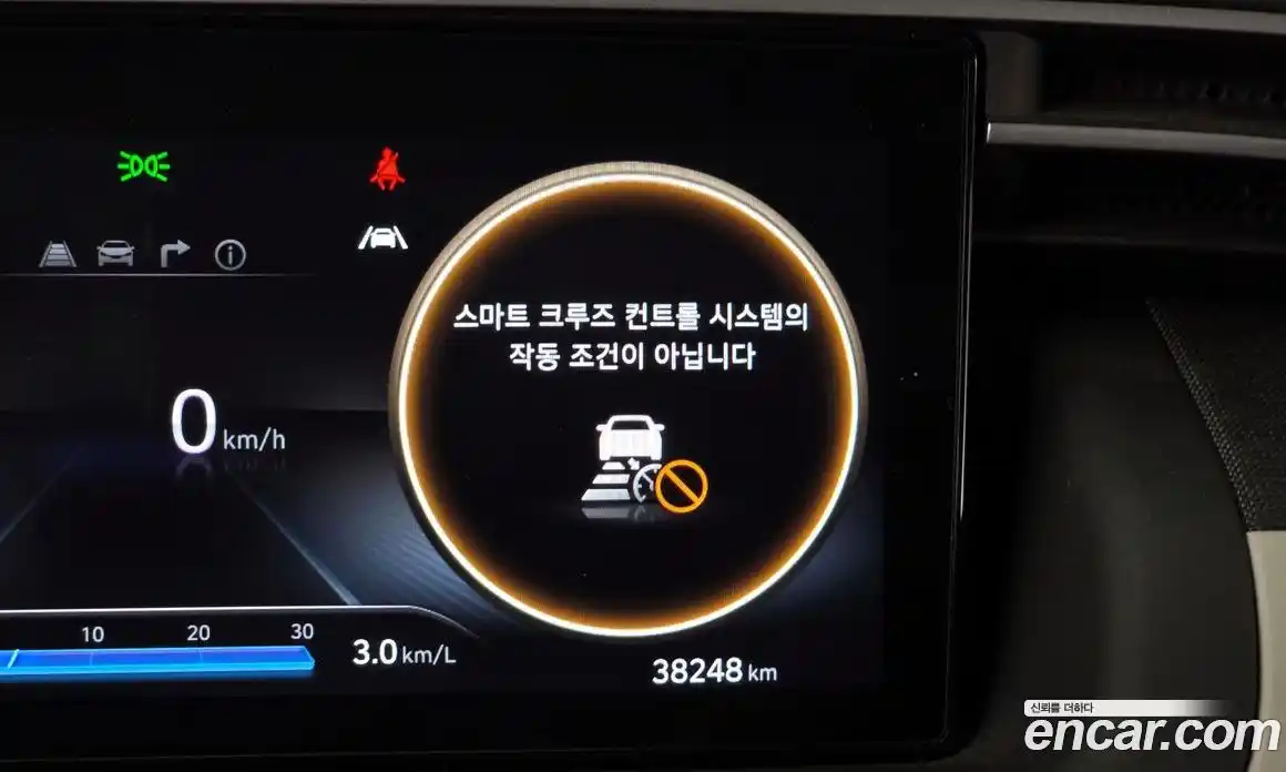 Hyundai Tucson 2023 1.6 Автомат в Москве № 112253, фото 7