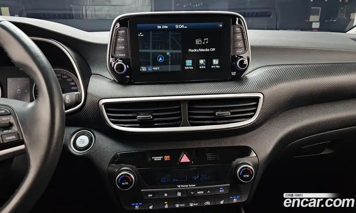 Hyundai Tucson 2020 2.0 Автомат в Москве № 112286, фото 13