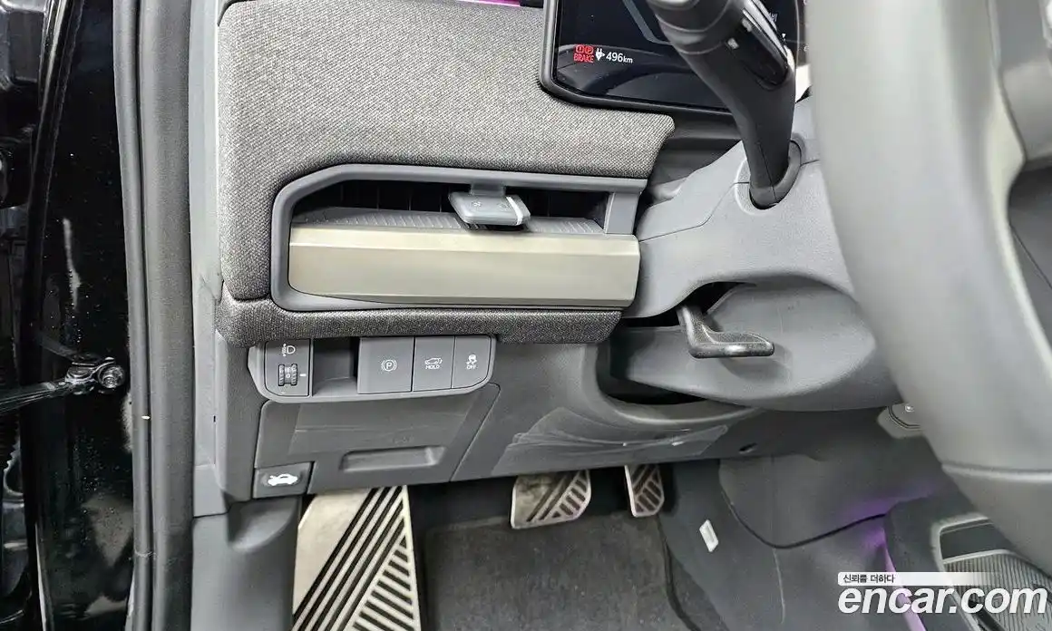 Kia EV3 2026 0.2 Автомат в Москве № 115039, фото 15