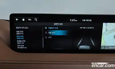 Genesis G80 2024 3.5 Автомат в Москве № 116402, миниатюра 11