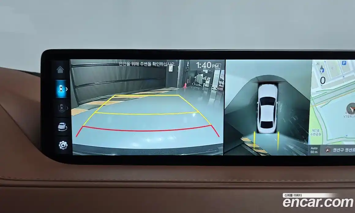 Genesis G80 2024 3.5 Автомат в Москве № 116402, фото 19