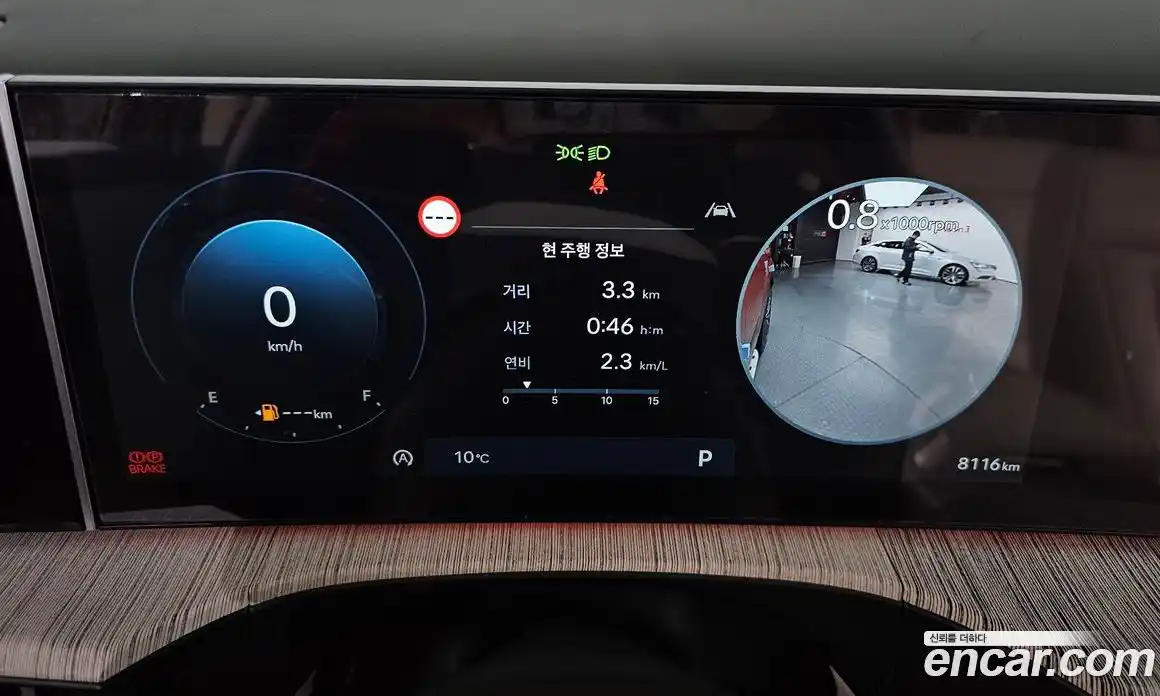 Hyundai Santa Fe 2024 2.5 Автомат в Москве № 119528, фото 2