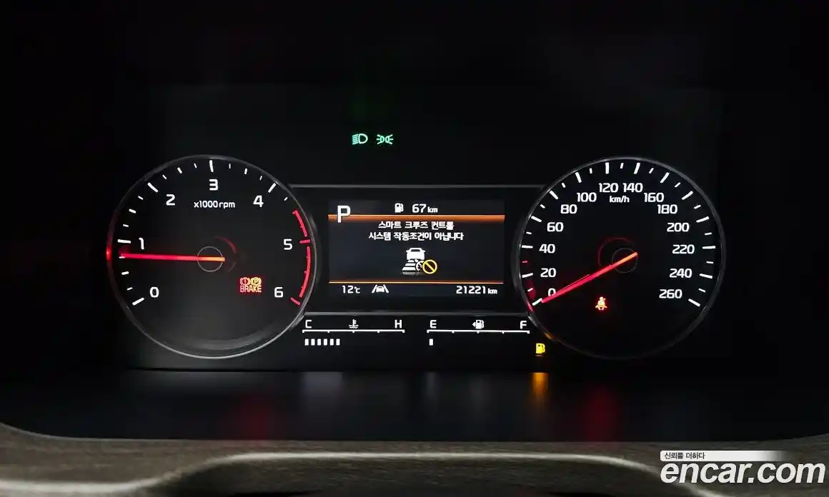 Kia Sorento 2021 2.2 Автомат в Москве № 120351, фото 9