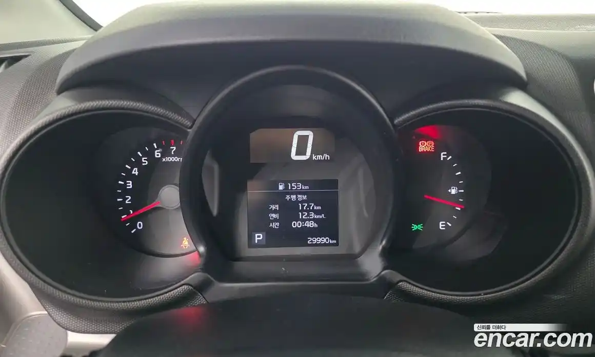 Kia Ray 2022 1.0 Автомат в Москве № 121264, фото 4