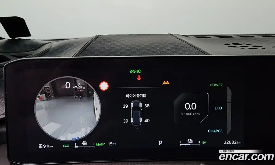 Kia Sorento 2024 1.6 Автомат в Москве № 121606, фото 3