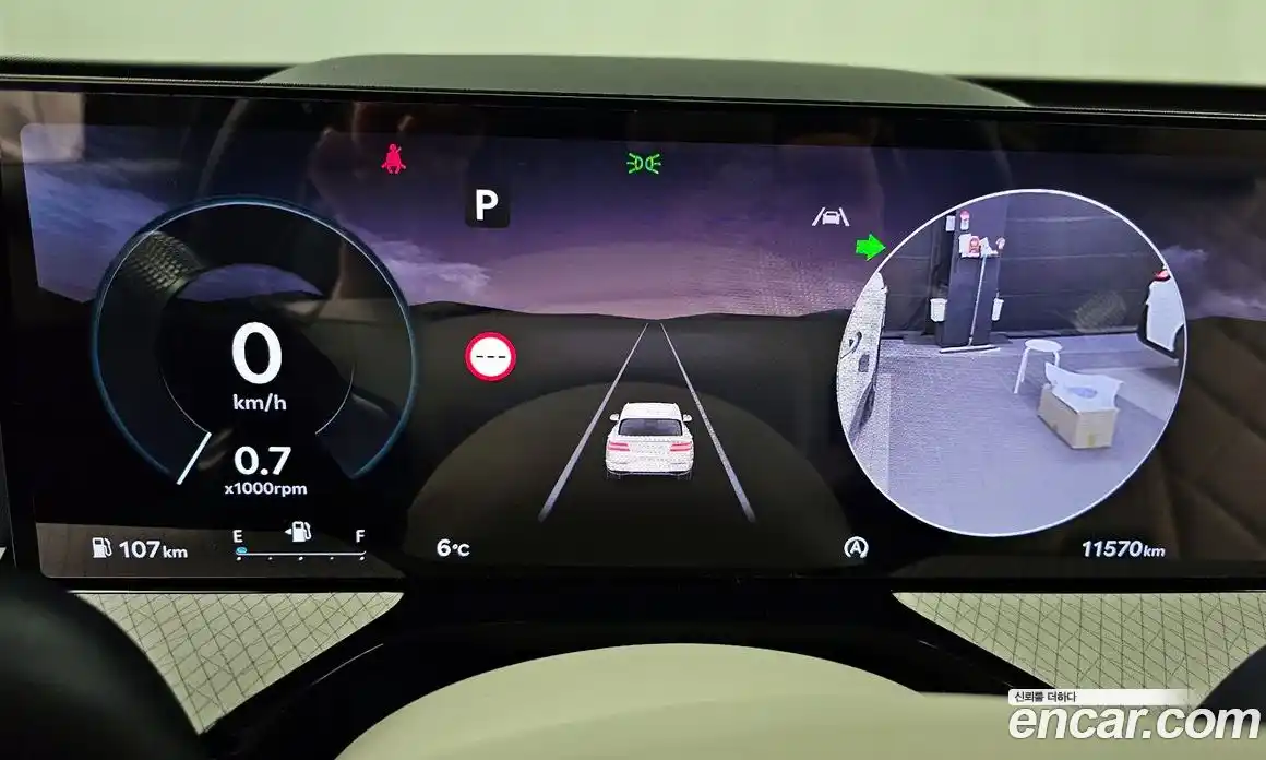 Genesis GV80 2024 2.5 Автомат в Москве № 122440, фото 19