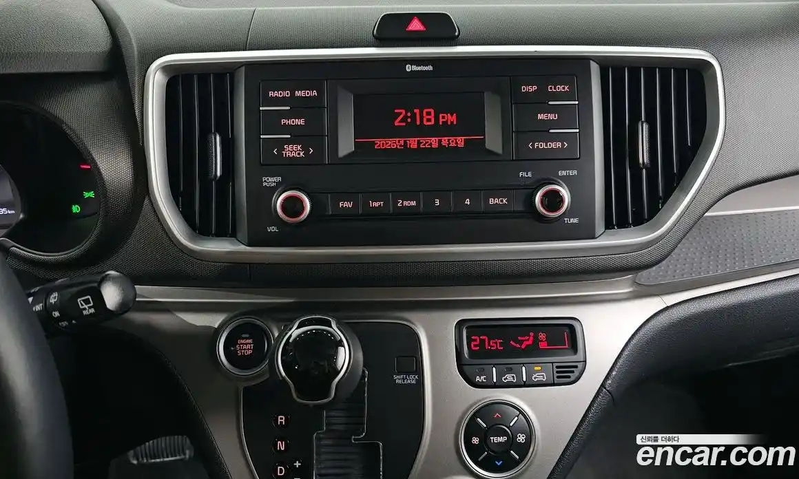 Kia Ray 2022 1.0 Автомат в Москве № 123981, фото 10