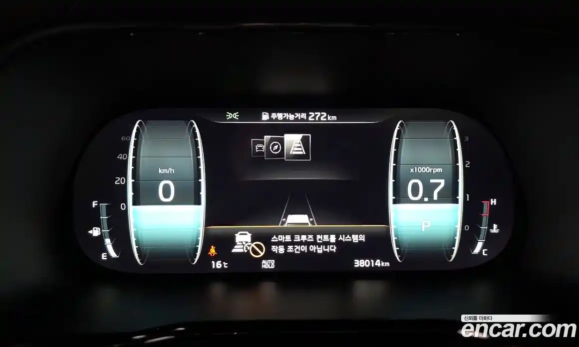 Kia Mohave 2024 3.0 Автомат в Москве № 124265, фото 12