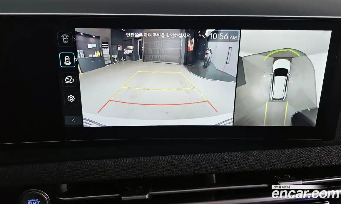 Hyundai Tucson 2025 1.6 Автомат в Москве № 124479, фото 15