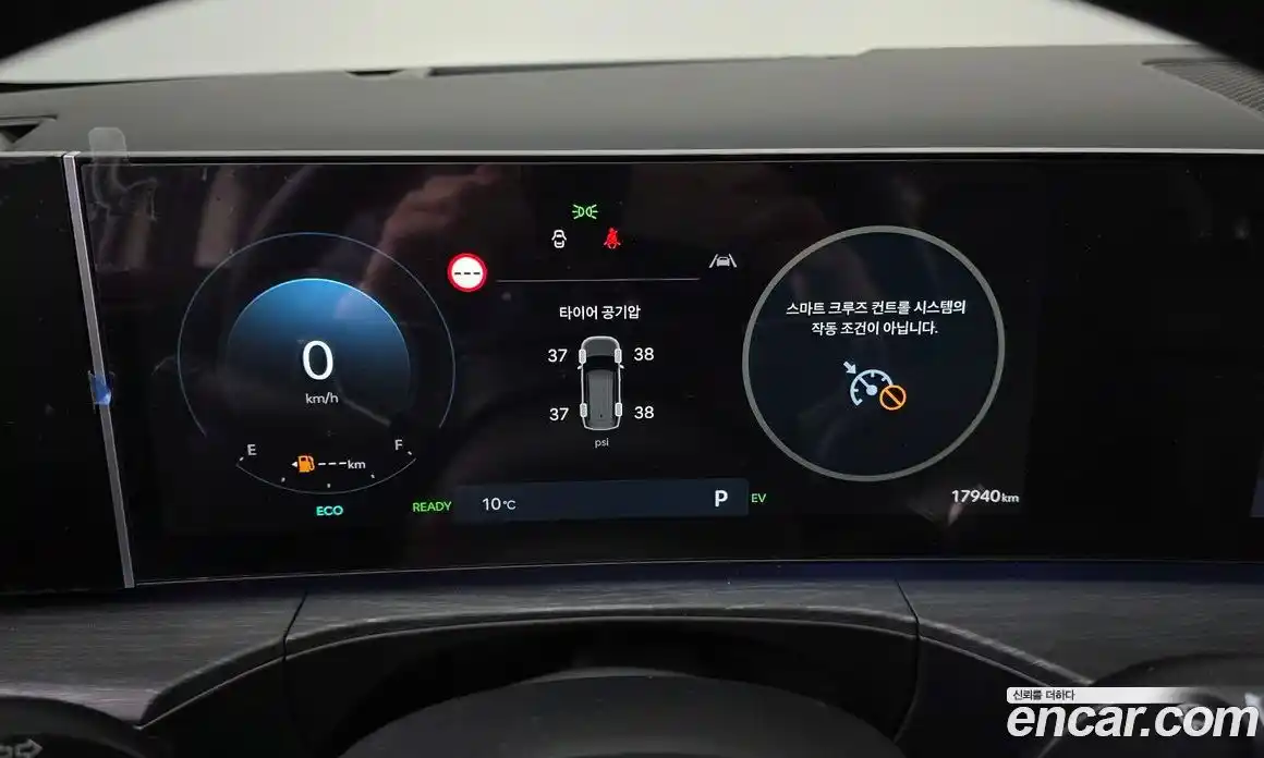 Hyundai Santa Fe 2025 1.6 Автомат в Москве № 124518, фото 16