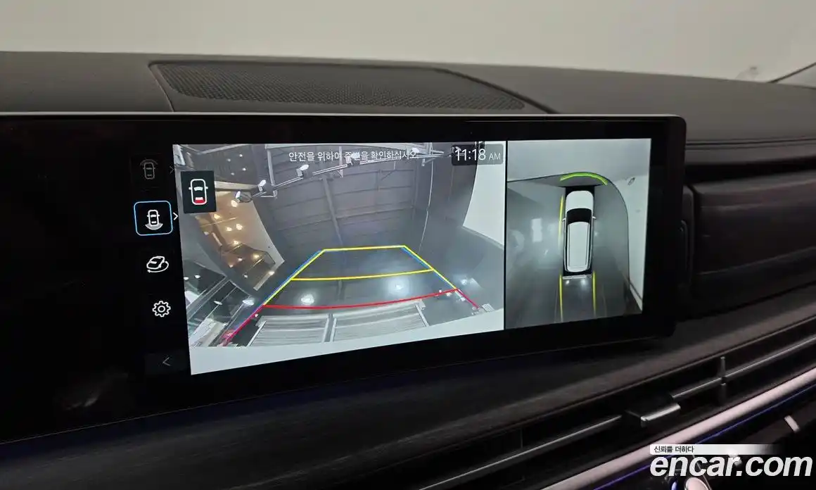 Hyundai Santa Fe 2025 1.6 Автомат в Москве № 124518, фото 7