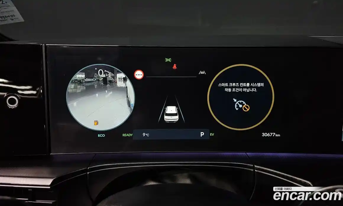 Hyundai Santa Fe 2024 1.6 Автомат в Москве № 125351, фото 18