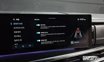 Hyundai Santa Fe 2024 1.6 Автомат в Москве № 125351, миниатюра 3