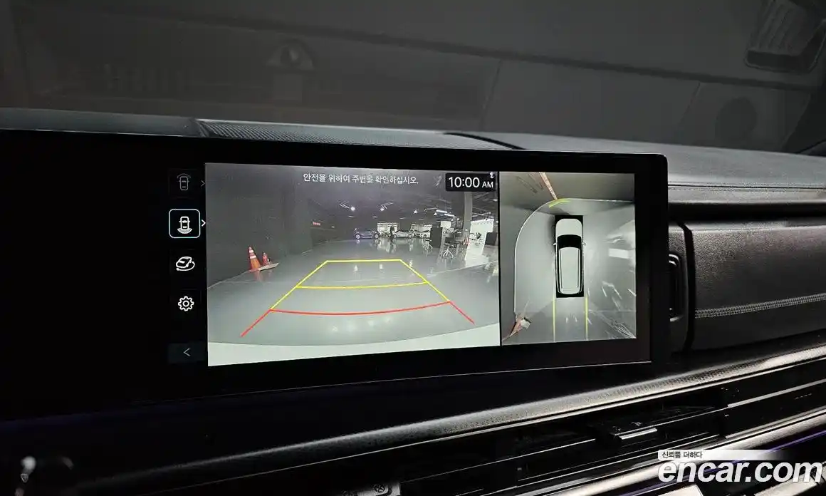 Hyundai Santa Fe 2024 1.6 Автомат в Москве № 125351, фото 6