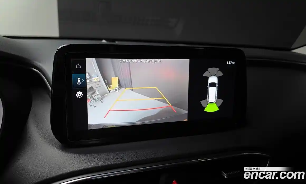 Hyundai Santa Fe 2023 2.2 Автомат в Москве № 126341, фото 15