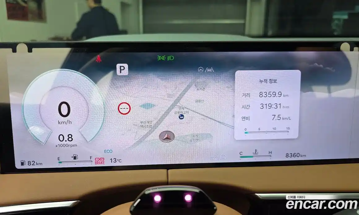 Genesis GV70 2025 2.5 Автомат в Москве № 127287, фото 14