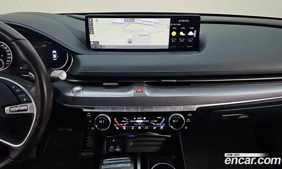 Genesis G80 2021 2.5 Автомат в Москве № 12810, фото 15