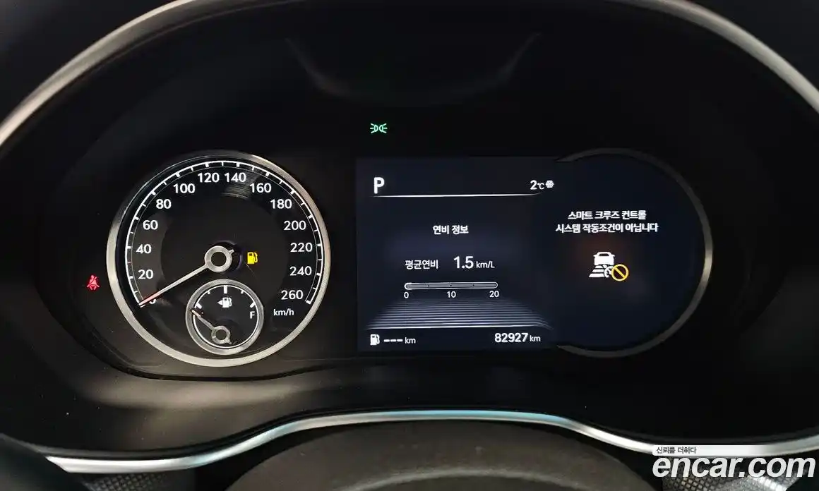 Genesis G80 2021 2.5 Автомат в Москве № 12810, фото 8